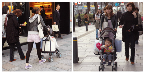 Harajuku Moms