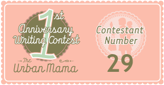 The Urban Mama Writing Contest